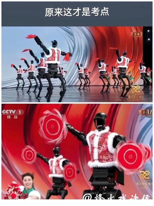 中央广电总台2026年春晚融入“科技智造” 中央广电总台2026年春晚融入“科技智造”