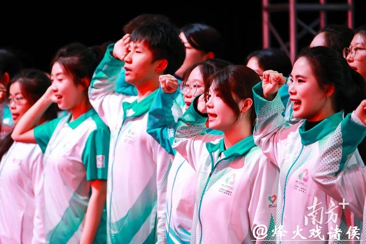 为你,更精彩!十五运会广州赛区志愿者之夜温情落幕 为你,更精彩!十五运会广州赛区志愿者之夜温情落幕