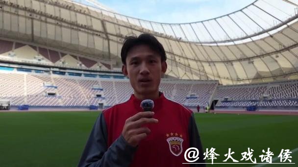 36 岁 “老黄忠” 王燊超再战一年,“带刀侍卫”靠啥关键时刻总能进球? 36 岁 “老黄忠” 王燊超再战一年,“带刀侍卫”靠啥关键时刻总能进球?