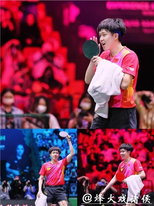 WTT多哈冠军赛：国乒三将首日开门红